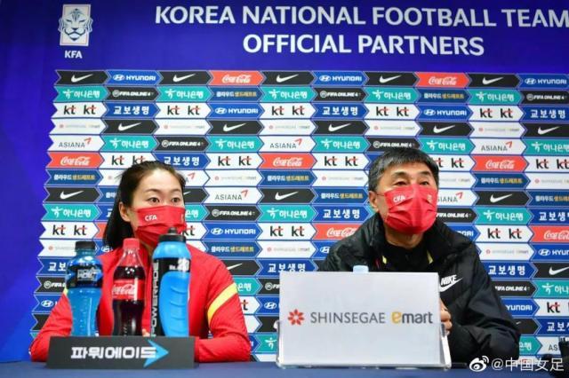 开云体育-贾秀全：中韩两队实力伯仲之间 努力完成既定目标